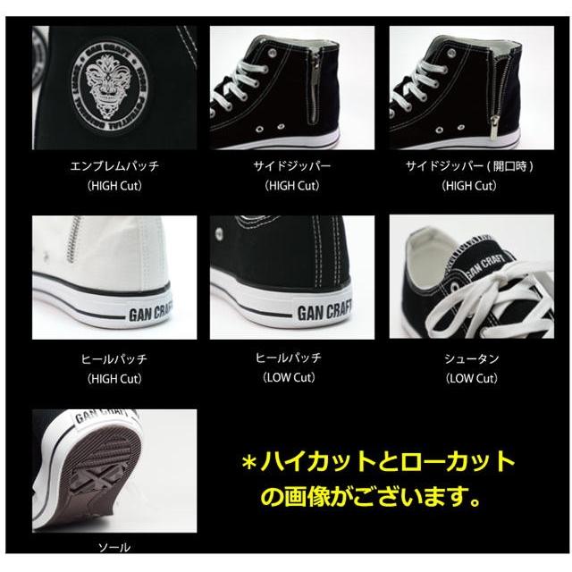 ア*ン様 新品未使用品　ガンクラフト スニーカー ガンズキックス　箱あり　L ブ GAN CRAFT 在庫処分特価 ガンクラフト ガンズキックス ハイ