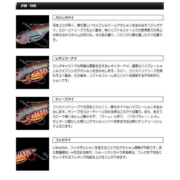 EverGreen（エバーグリーン） リトルマックス 1/2 EG （メール便利用可
