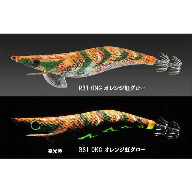 ヤマシタ エギ王Q LIVE ライブ 3.0号 ハイコントラストカラー