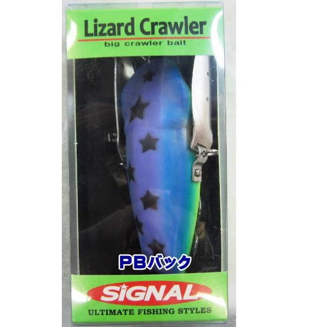 MAG ATACK マグアタックルアーズ リザードクローラー MAG ATACK マグ