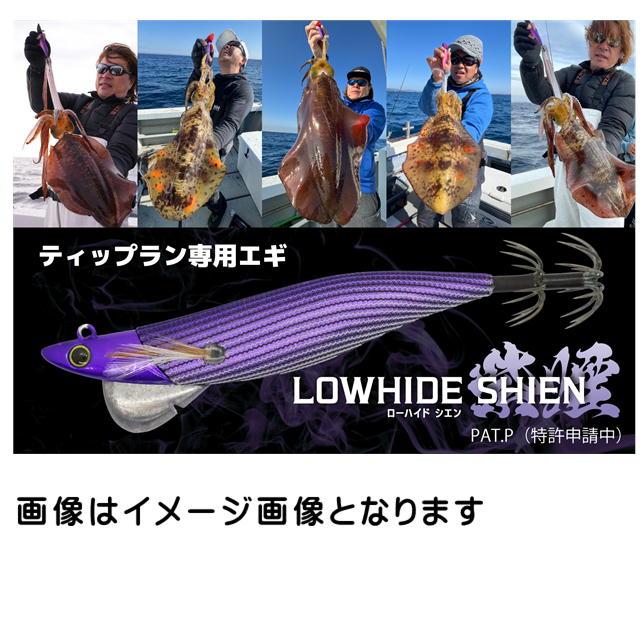 GEECRACK（ジークラック） カチッとエギ ローハイド紫煙 3号 初回限定