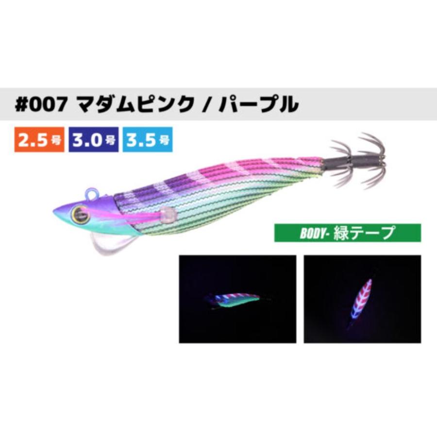 GEECRACK ジークラック カチッとエギ ローハイド紫煙 3号 初回