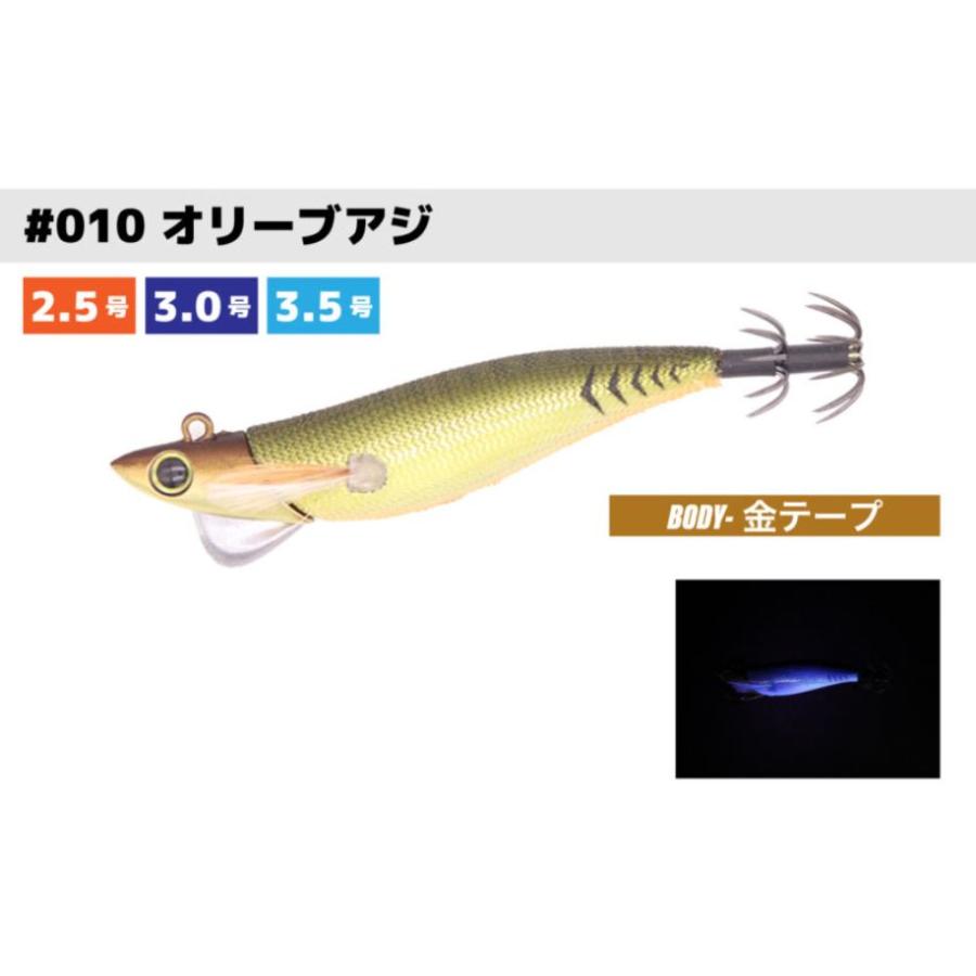 エギ　セット 各種エギセット エギ30本 エギング用ルアー ZX 30 / ZX 35 / ZX 40