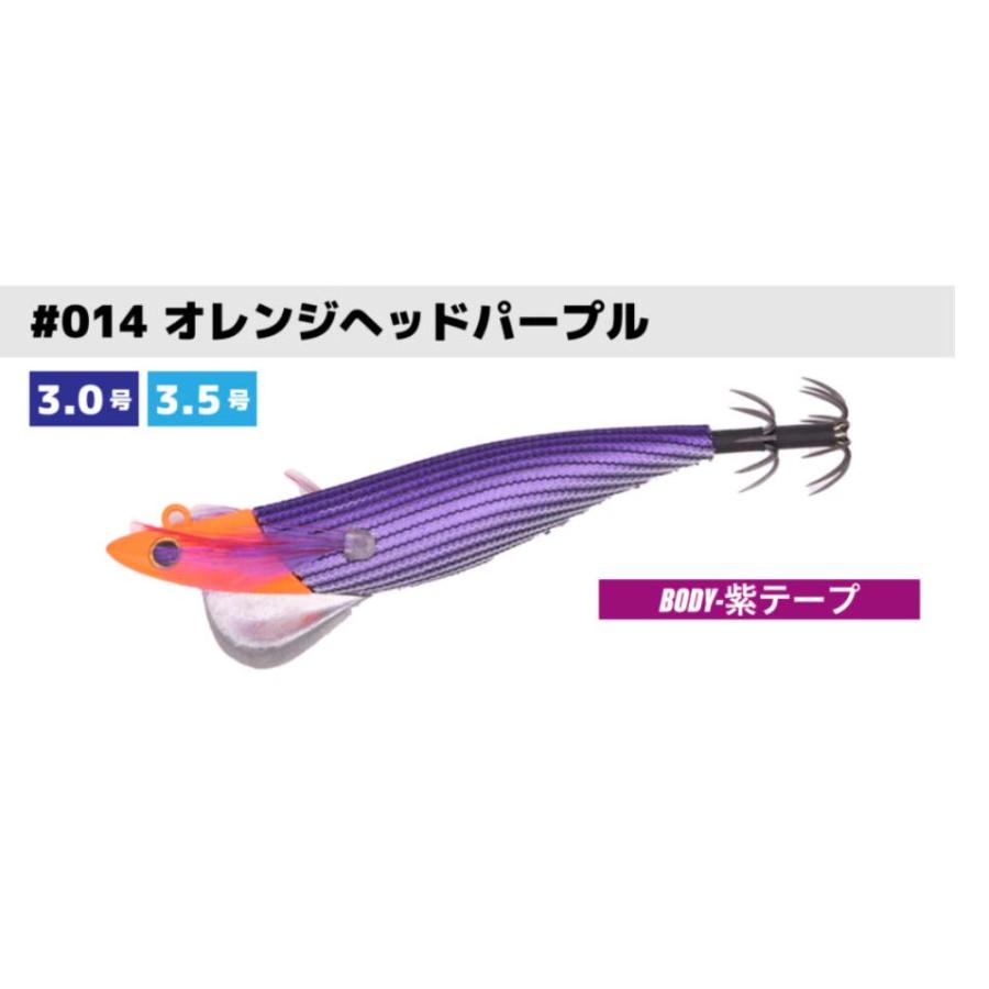 GEECRACK（ジークラック） カチッとエギ ローハイド紫煙 3号 初回限定