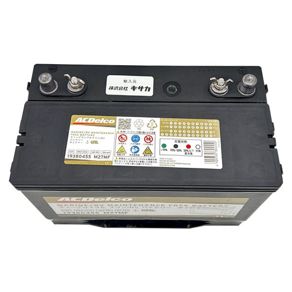 ACデルコ ボイジャーディープサイクルバッテリー Voyager M27MF2 