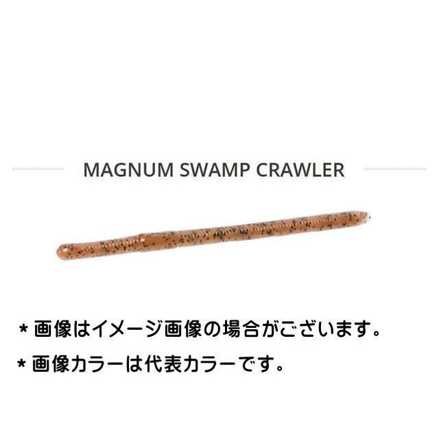 ZBC ZOOM マグナムスワンプクローラー MAGUNAM SWAMP CRAWLER (メール