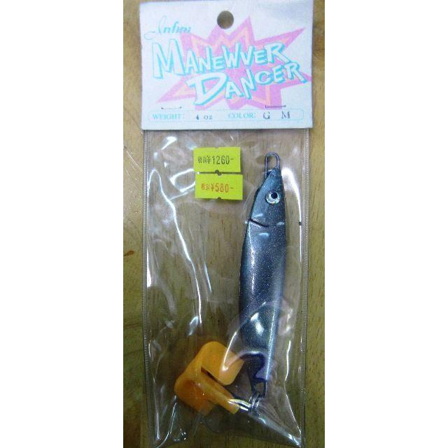 Valleyhill（バレーヒル） マニューバーダンサー 4oz お買い得