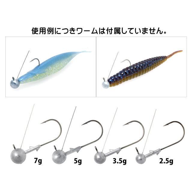 deps（デプス） ミドストジグヘッド フックサイズ：2/0 【メール便