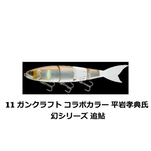 マドネスジャパン BALAM300 : フィッシング ランカーヤフー店