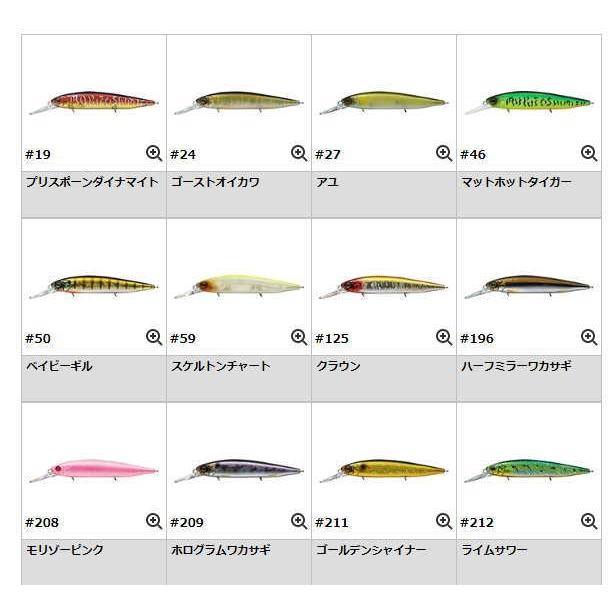 EverGreen エバーグリーン MODE フェイス87 (メール便利用可