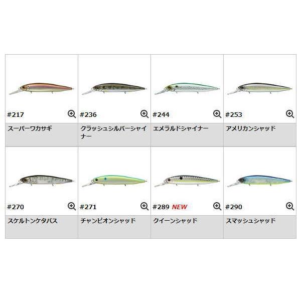 EverGreen エバーグリーン MODE フェイス87 (メール便利用可