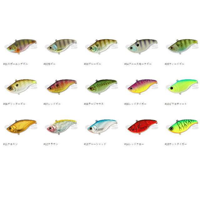 deps（デプス） MSバイブ TG 【メール便（ゆうパケット）利用可