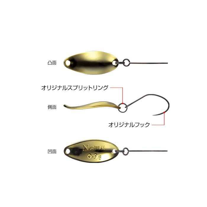EverGreen（エバーグリーン） ナム エリアトラウトスプーン 0.6g