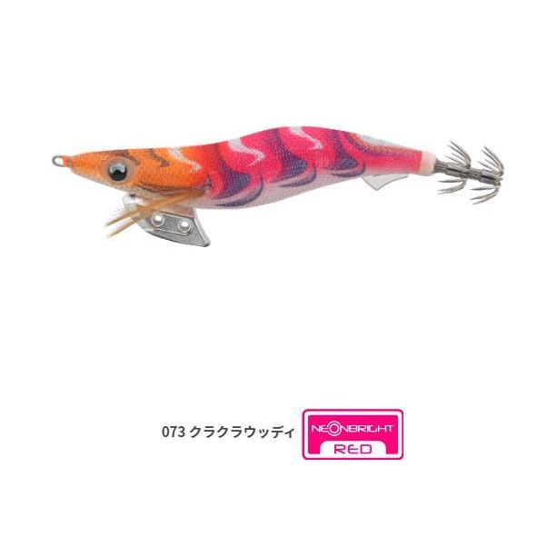 エギ王K3.5号 ヤマシタ エギ王K3.5号 22g ネオンブライト 【メール便（ゆうパケット