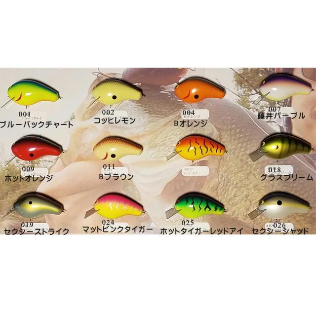 ウッドリーム×グリッドデザイン ノーネームクランク #2/0 ビルド ウッドリーム×グリッドデザイン ノーネームクランク #2/0 ビルド