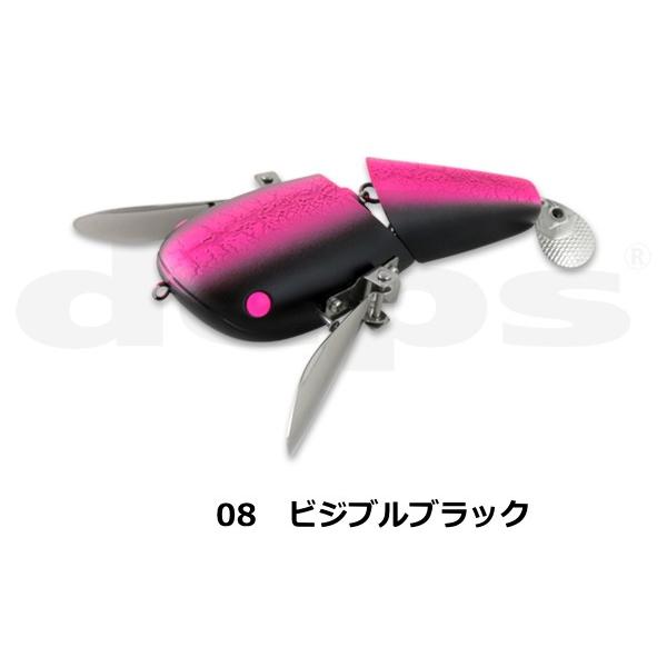 デプス NZクローラー : フィッシング ランカーヤフー店 - 通販