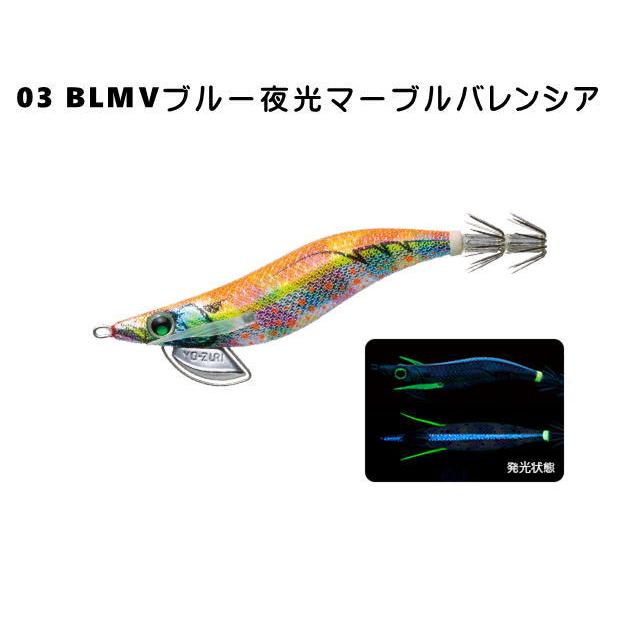 ラトル パタパタQ DUEL（デュエル） 3.5号18本パタパタケース付き パタパタQラトル デュエルヨーヅリ 3.5号 エギングルアー ヨーヅリ ルアー・フライ