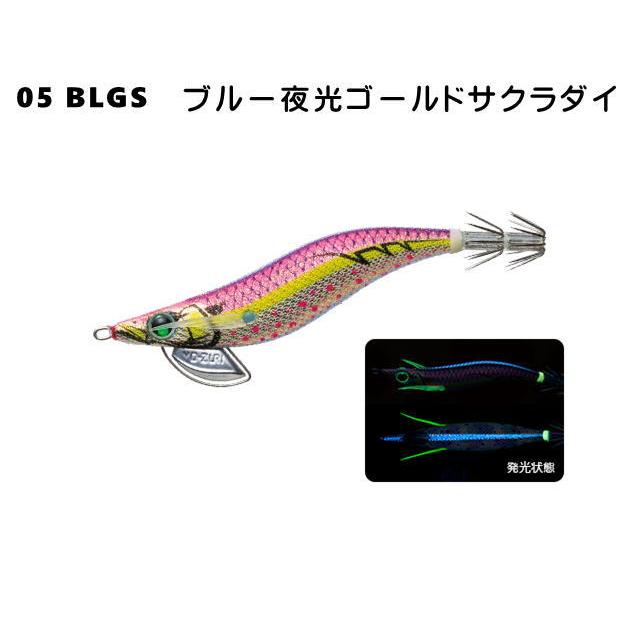 YO-ZURI デュエル パタパタQラトル3.5号 【メール便（ゆうパケット