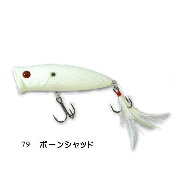 deps PULSECOD jr. パルスコッドjr. 【メール便（ゆうパケット）利用可