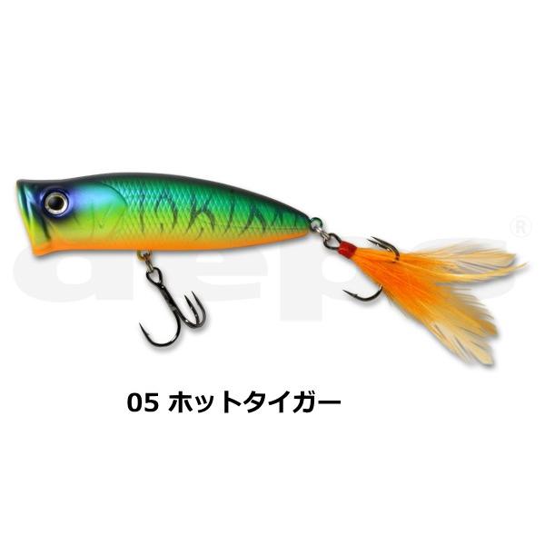 deps PULSECOD jr. パルスコッドjr. 【メール便（ゆうパケット）利用可