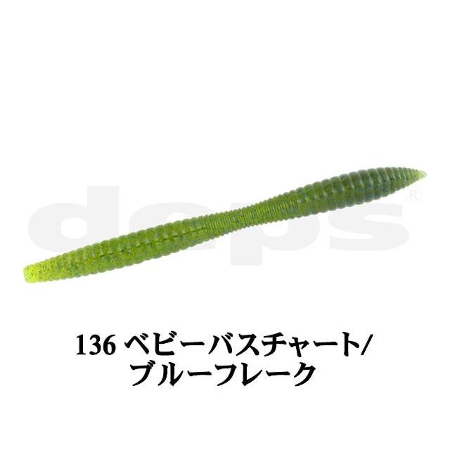 deps（デプス） リバウンドスティツク6インチ deps REBOUND STICK