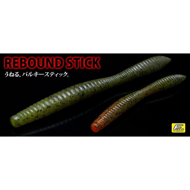 deps デプス リバウンドスティック 7インチ deps REBOUND STICK