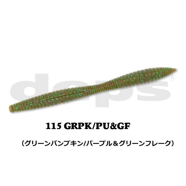 ★専用★津風呂個様★deps★デプス★リバウンドスティック7★13袋★ deps(デプス) リバウンドスティック 7インチ #50ブラック