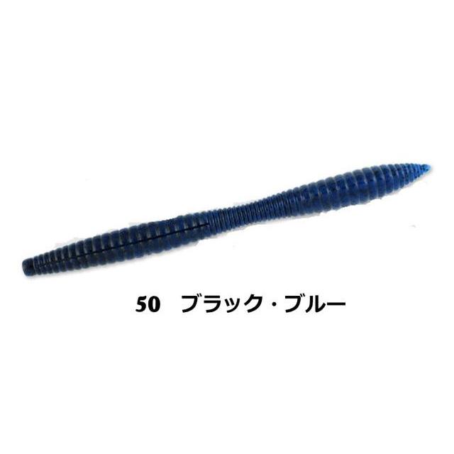 デプス　リバウンドスティック7インチ　新品　セット デプス/リバウンドスティック 7インチ - HONEYSPOT