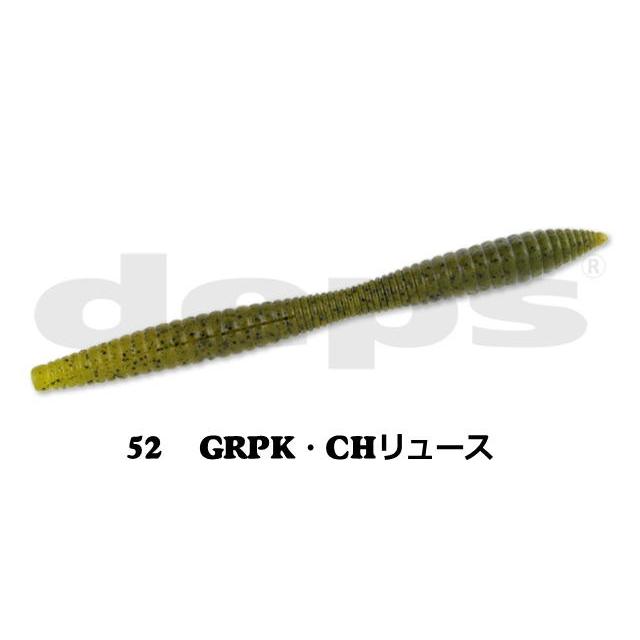 ★専用★津風呂個様★deps★デプス★リバウンドスティック7★13袋★ ☆専用☆津風呂個様☆deps☆デプス☆リバウンドスティック7☆