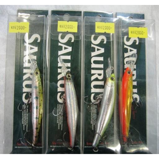 ザウルス　レックスミディアムディープ　９ｃｍ ６本セット③ New!】 レックス・ミディアムディープ 9cm : SAURUS Direct Shop