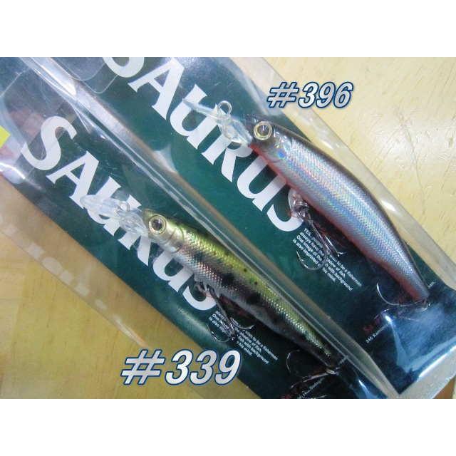ザウルス　レックスミディアムディープ ９ｃｍ　６本セット② New!】 レックス・ミディアムディープ 9cm : SAURUS Direct Shop