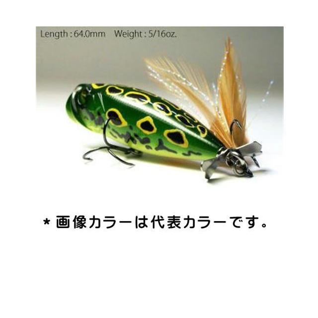 レイドジャパン TWO SIDE ツーサイド【メール便（ゆうパケット