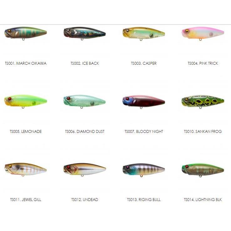 レイドジャパン TWO SIDE ツーサイド【メール便（ゆうパケット