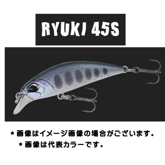 DUO（デュオ） スピアヘッド・リュウキ45S 【メール便（ゆうパケット