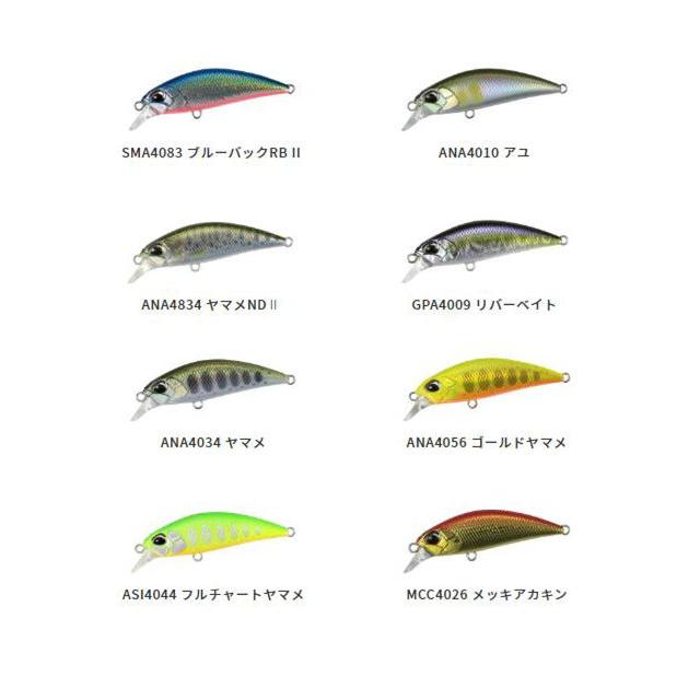 DUO（デュオ） スピアヘッド・リュウキ45S 【メール便（ゆうパケット