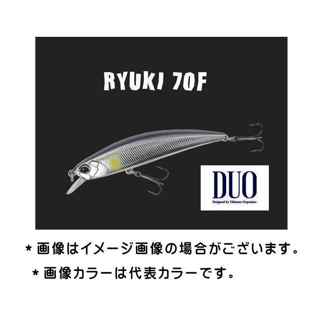 DUO（デュオ） スピアヘッド・リュウキ70F 【メール便（ゆうパケット
