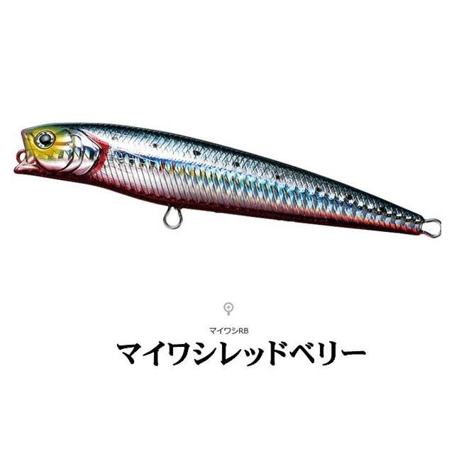ダイワ モアザン ソルトペンシル70F 【メール便（ゆうパケット）利用可