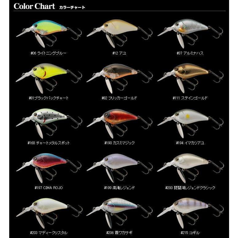 IMAKATSU（イマカツ） スケブロ7 【メール便（ゆうパケット）配送可