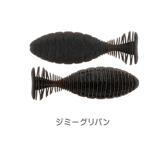 JACKALL（ジャッカル） シボフラット4.8インチ 【メール便（ゆう