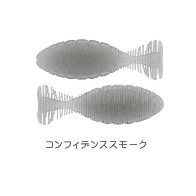 JACKALL（ジャッカル） シボフラット4.8インチ 【メール便（ゆう