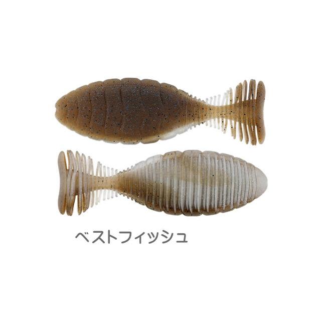 JACKALL（ジャッカル） シボフラット4.8インチ 【メール便（ゆう