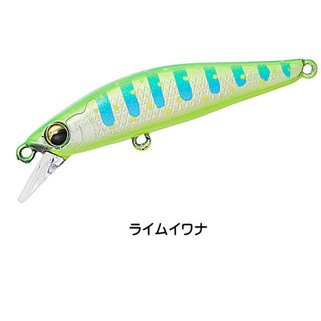 DAIWA（ダイワ） シルバークリークミノーダートカスタム48S 【メール便