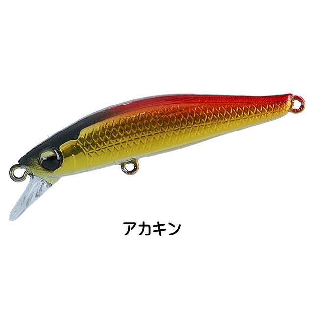 DAIWA（ダイワ） シルバークリークミノーダートカスタム48S 【メール便