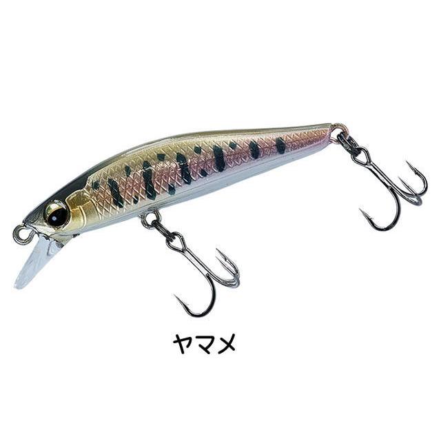 DAIWA（ダイワ） シルバークリークミノーダートカスタム48S 【メール便