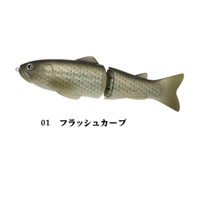 deps（デプス） newスライドスイマー300 new SLIDESWIMMER300