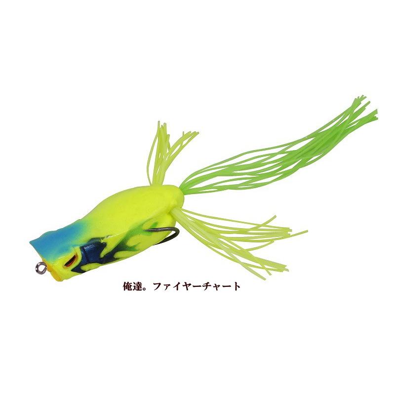 JACKALL（ジャッカル） スピンガヴァチョ （メール便利用可