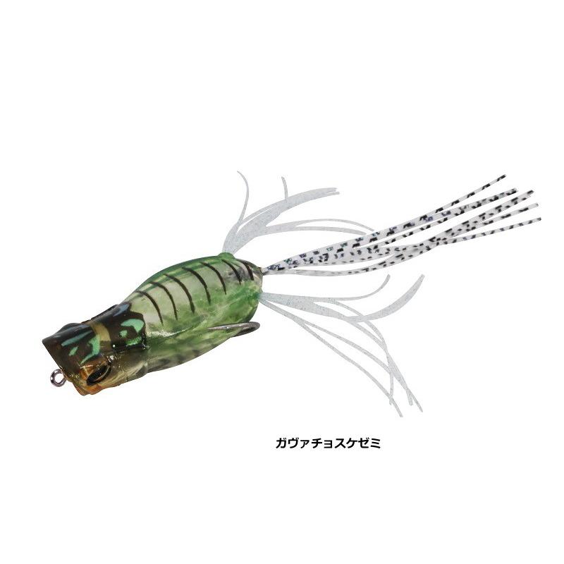 JACKALL（ジャッカル） スピンガヴァチョ （メール便利用可