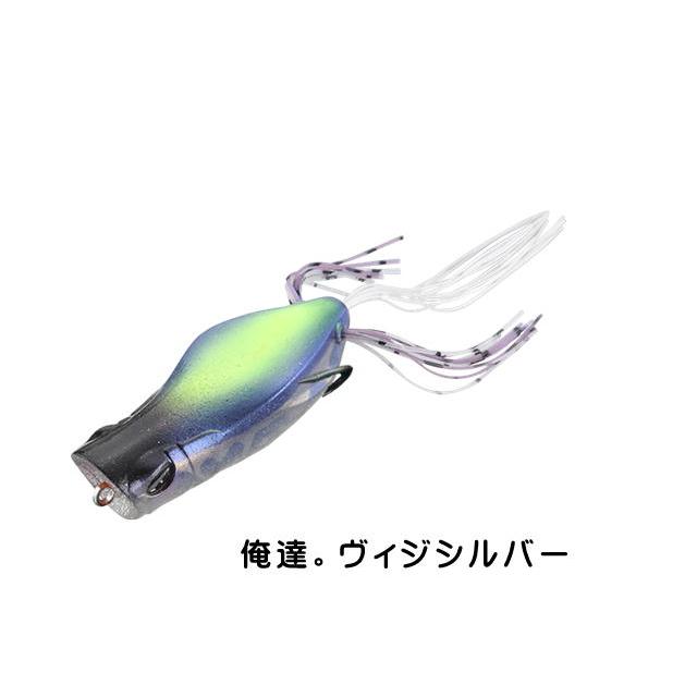 JACKALL（ジャッカル） スピンガヴァチョ （メール便利用可
