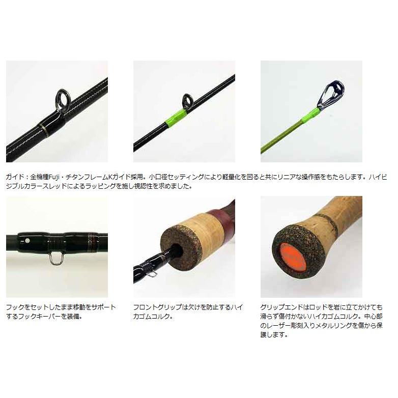 専用Smith スミス SS4-custom 47UL スミス(SMITH) BSトラウト HMモデル SS4-Custom 47UL ☆激安
