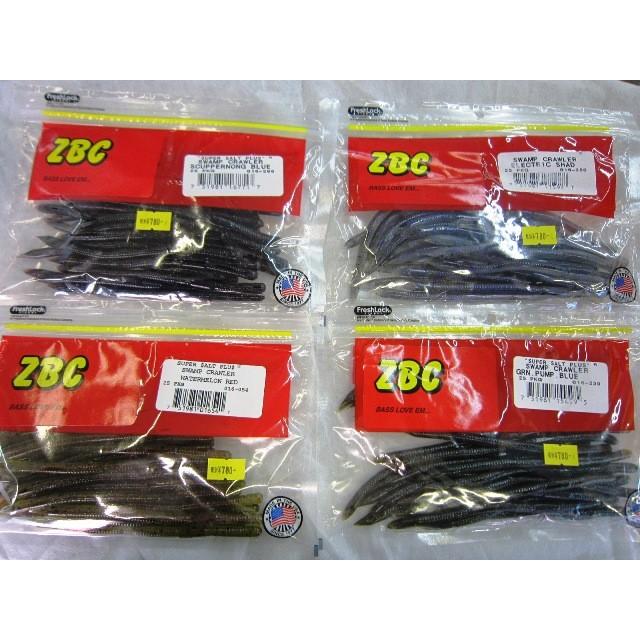 CORMORAN ZBC ZOOM スワンプクローラー SWAMP CRAWLER (メール便